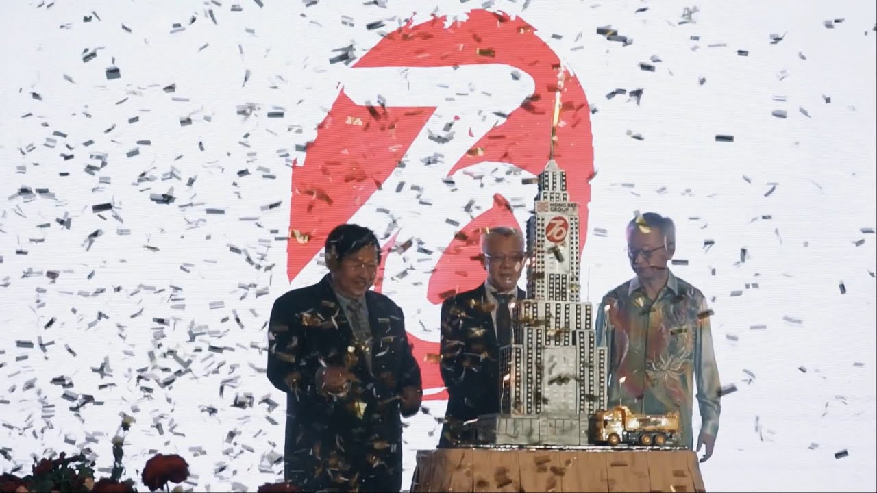 Highlights of Hong Bee Hardware&rsquo;s 70th Anniversary Celebration