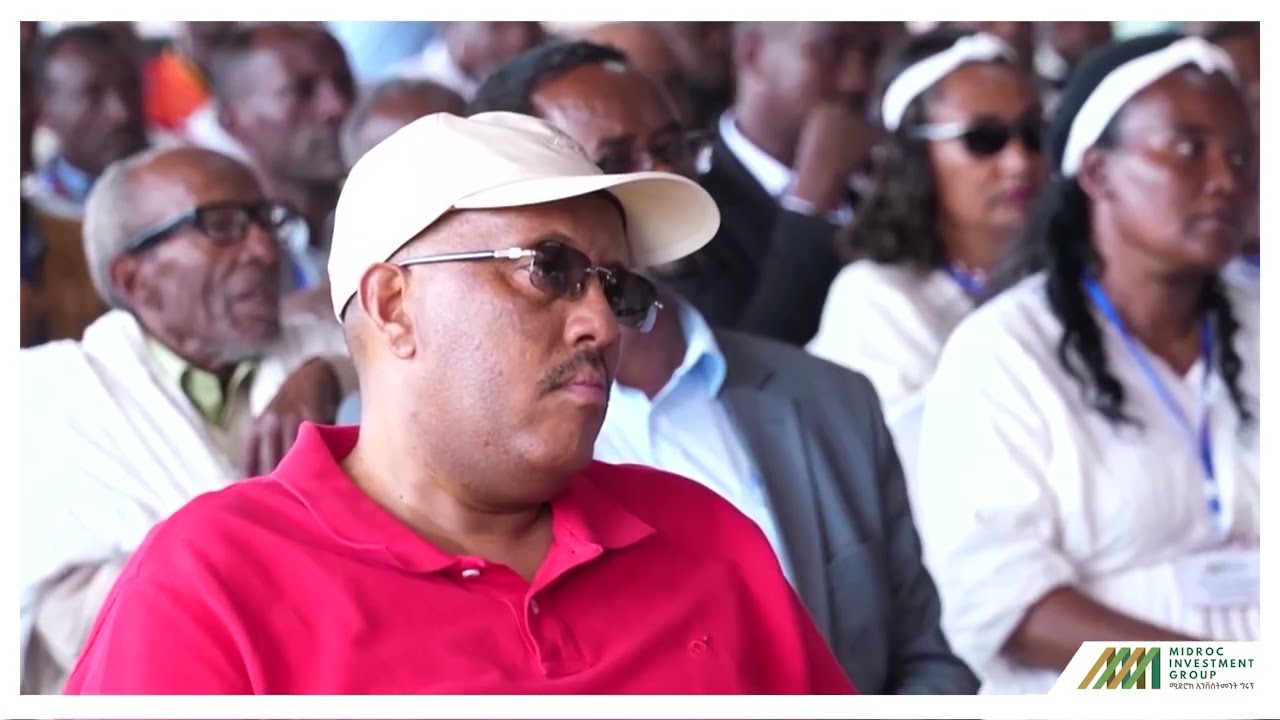 የሚድሮክ ኢንቨስትመንት ግሩፕ ዋና ስራ አስፈፃሚ አቶ ጀማል አህመድ በአርጆ የድንጋይ ከሰል ፋብሪካ ምርቃት ላይ ያደረጉት ንግግር፡፡#jemalahmed