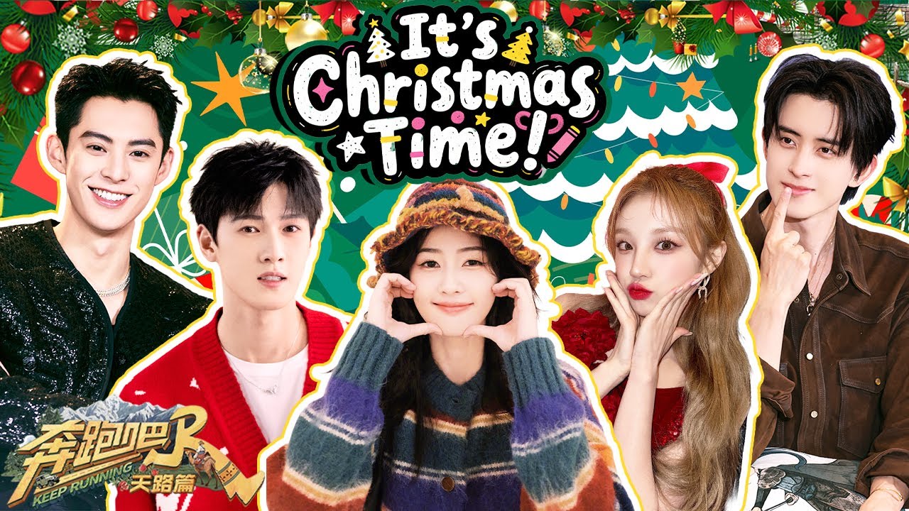 It’s Christmas time! 🎅🎄 Join Keep Running team for laughs, chaos & holiday fun!