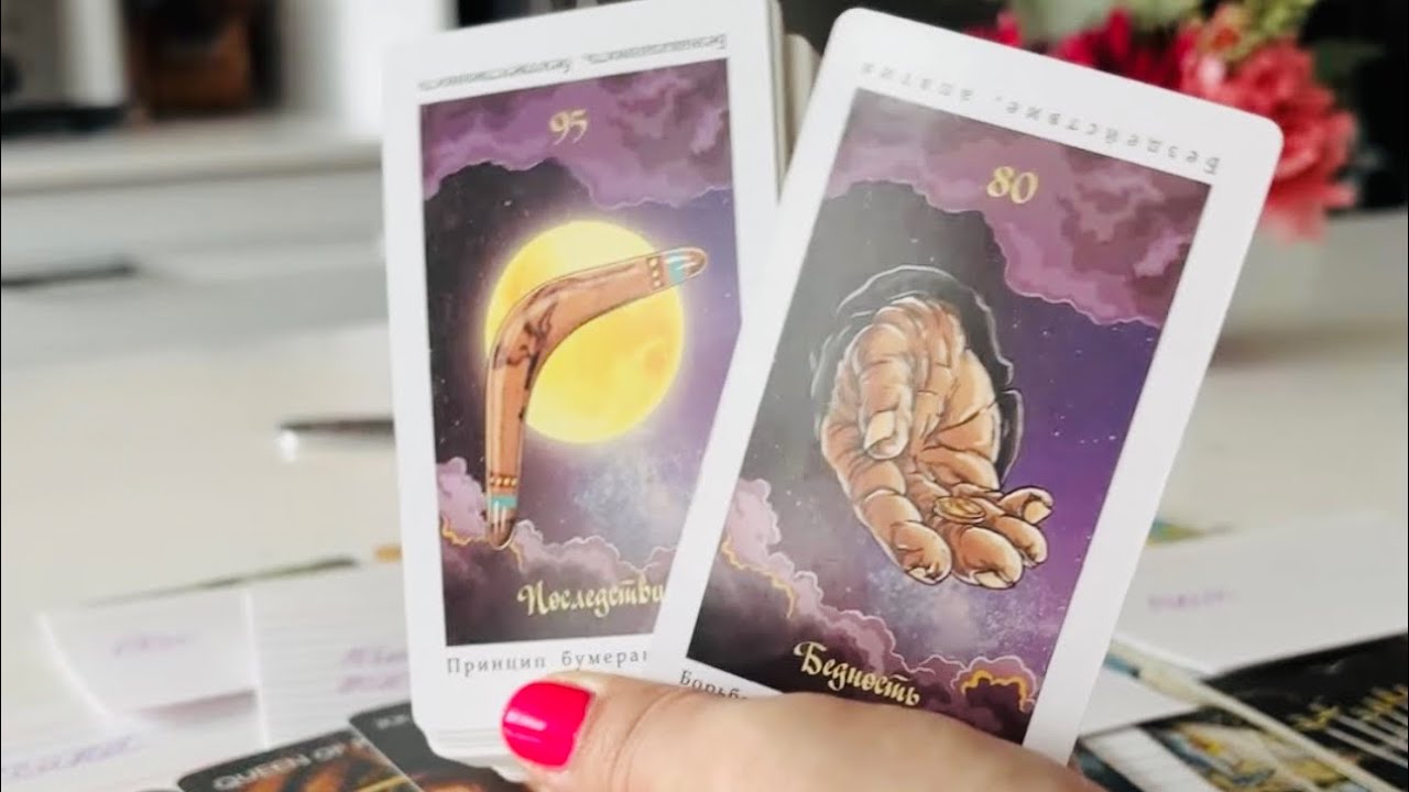 Slavic Tarot 🕯️🪶  is live!