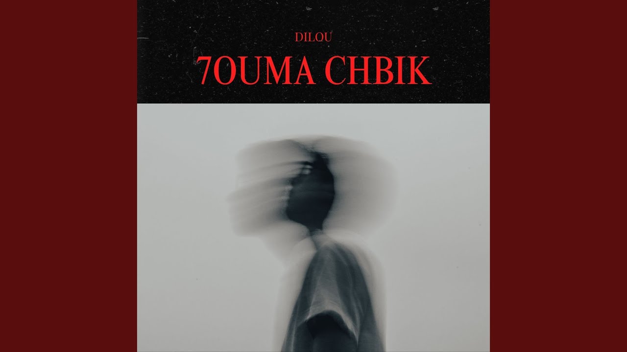 7OUMA CHBIK