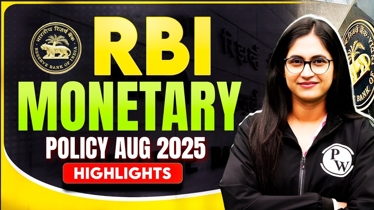 RBI Monetary Policy August 2025 Highlights | RBI Monetary Policy 2025 Explained by Sushmita Ma'am