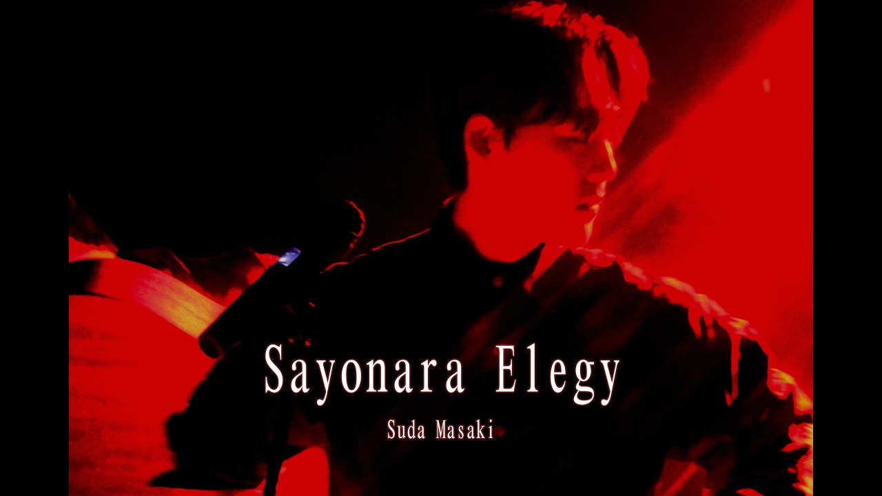 Suda Masaki - Sayonara Elegy [용인대학교 밴드동아리 CODA]