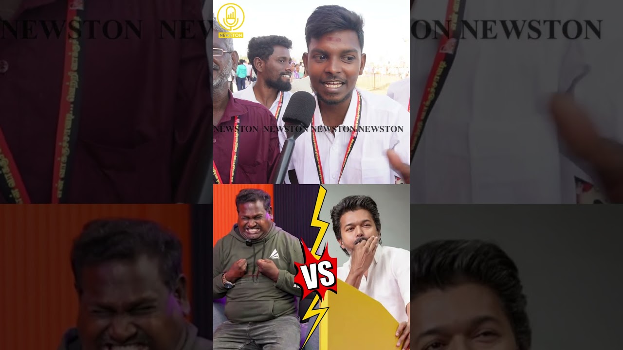 Watermelon Diwakar விட மோசமா நடந்து கொள்ளும் விஜய்.! TVK Vs DMK Public Review