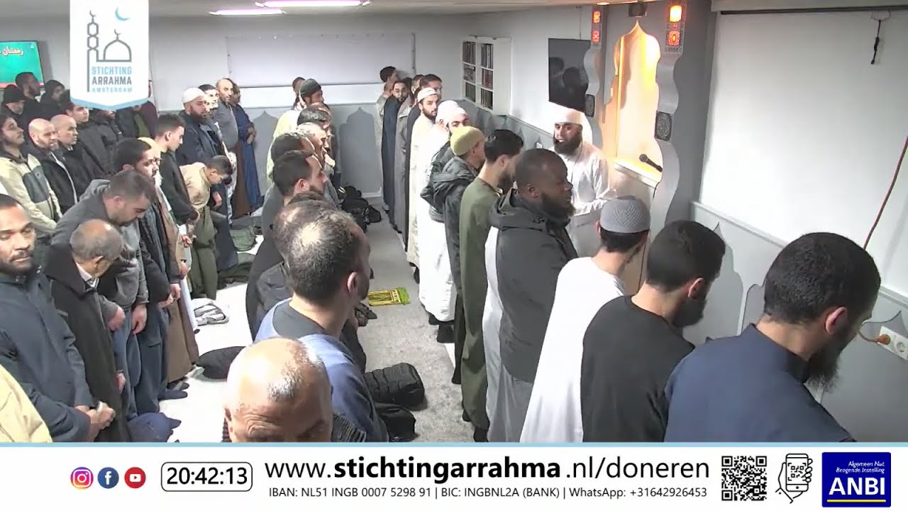 Salat Isha en Taraweeh #1 | Imam M. Elbachiry & Mohamed Abou Imran