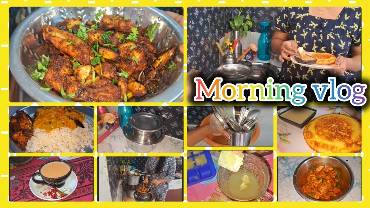 My peaceful morning routine // దీనివల్ల నాకు mind చాలా relax ఉంటుంది // Pappu curry 