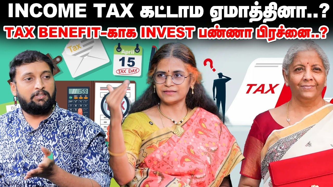New Tax Regime-ல யாருக்கு என்ன Benifit | யாரெல்லாம் Tax Filing பண்ணனும் - Lalitha Jayabalan Explains