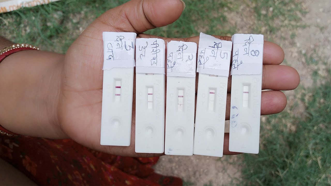 Pregnancy Test | 5 Results | 3 पीरियड मिस होने के पहले और 2 बाद में | सभी रिजल्ट LIVE देखो