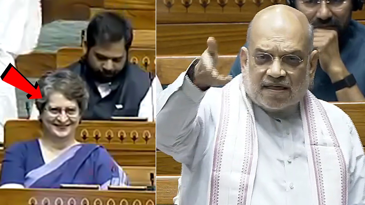 Priyanka Gandhi Funny Reaction To Amit Shah Aggressive Speech in Lok Sabha | BJP vs Congress