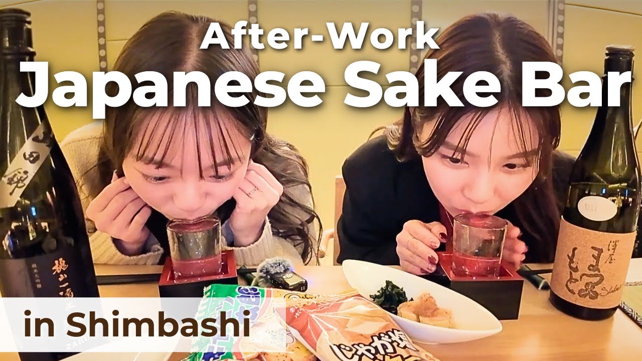 A Hidden Tatami Bar in Shimbashi, Tokyo🇯🇵 | Japanese sake & Matcha Night🍶🍵