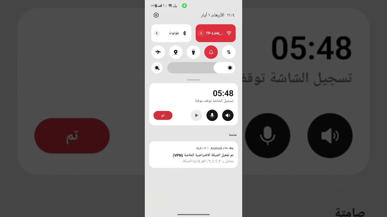 محاسبه تكاليف متقدمه/ شرح مثال الاول /مرحله رابعه محاسبه