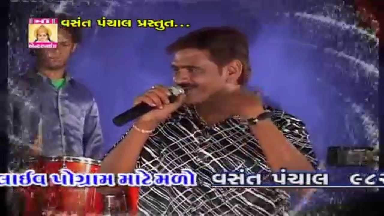 Mojilo Maldhari Part 2 By Babu Rabari | Darshana Vyas | Gujarati Non Stop Garba Songs DJ New