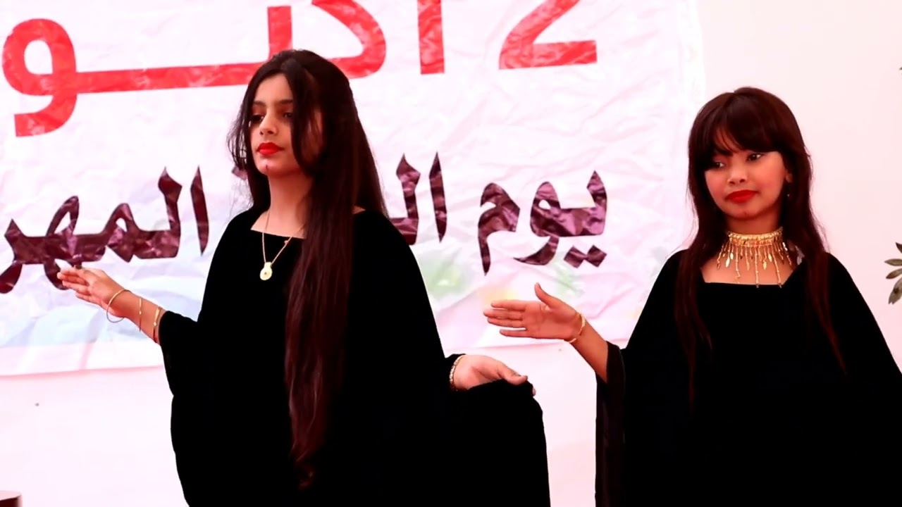 احتفال مدرسة الدرعية بيوم اللغة المهرية