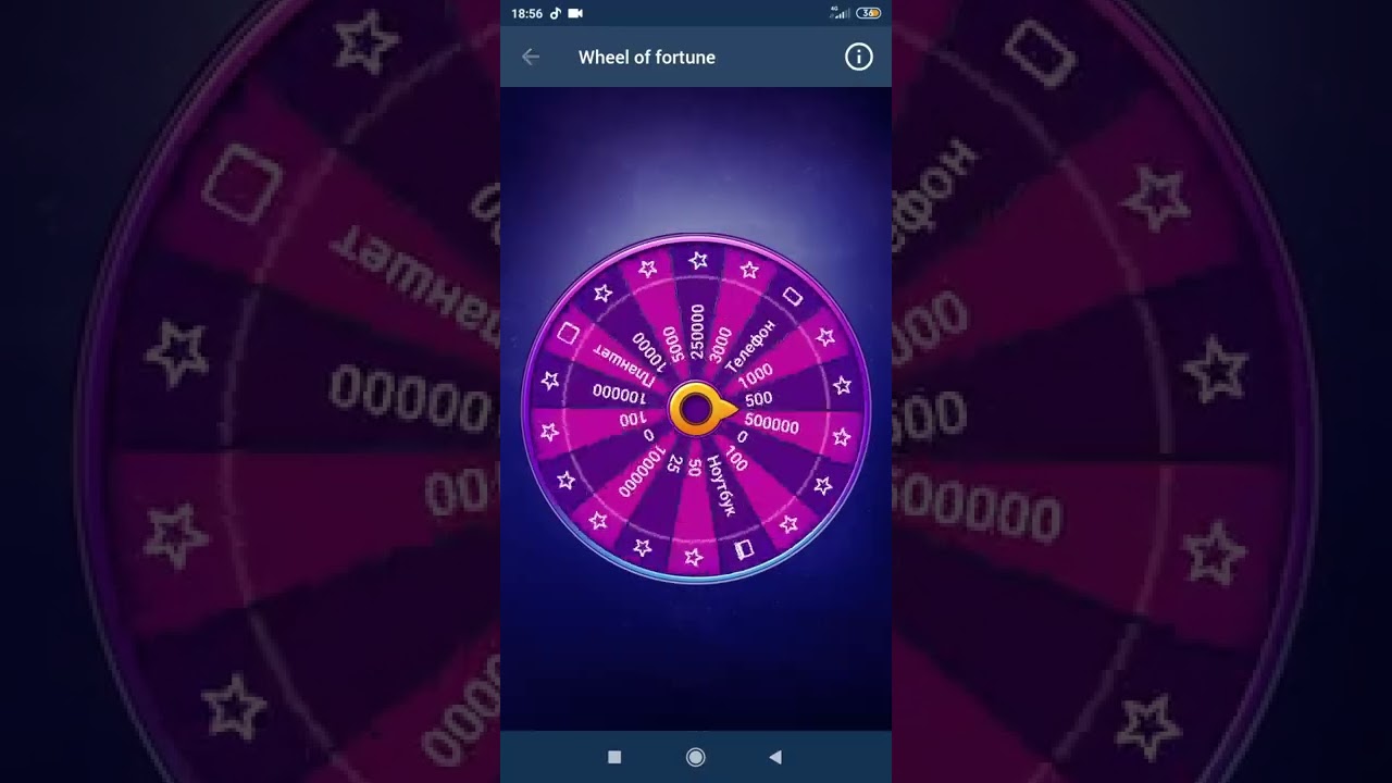 1XBET - 🧰 Chest - Lottery - Safe - 🎡 Wheel of Fortune🔮