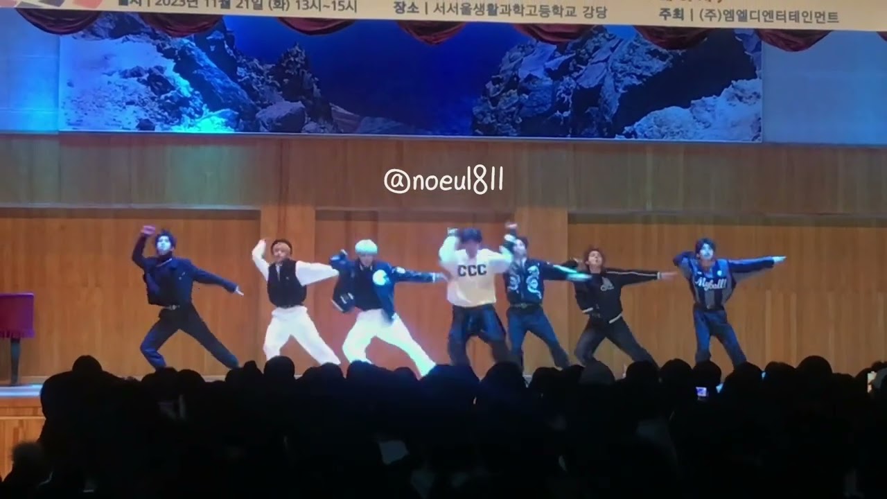 231121 HORI7ON - Sixteen (Full Cam)