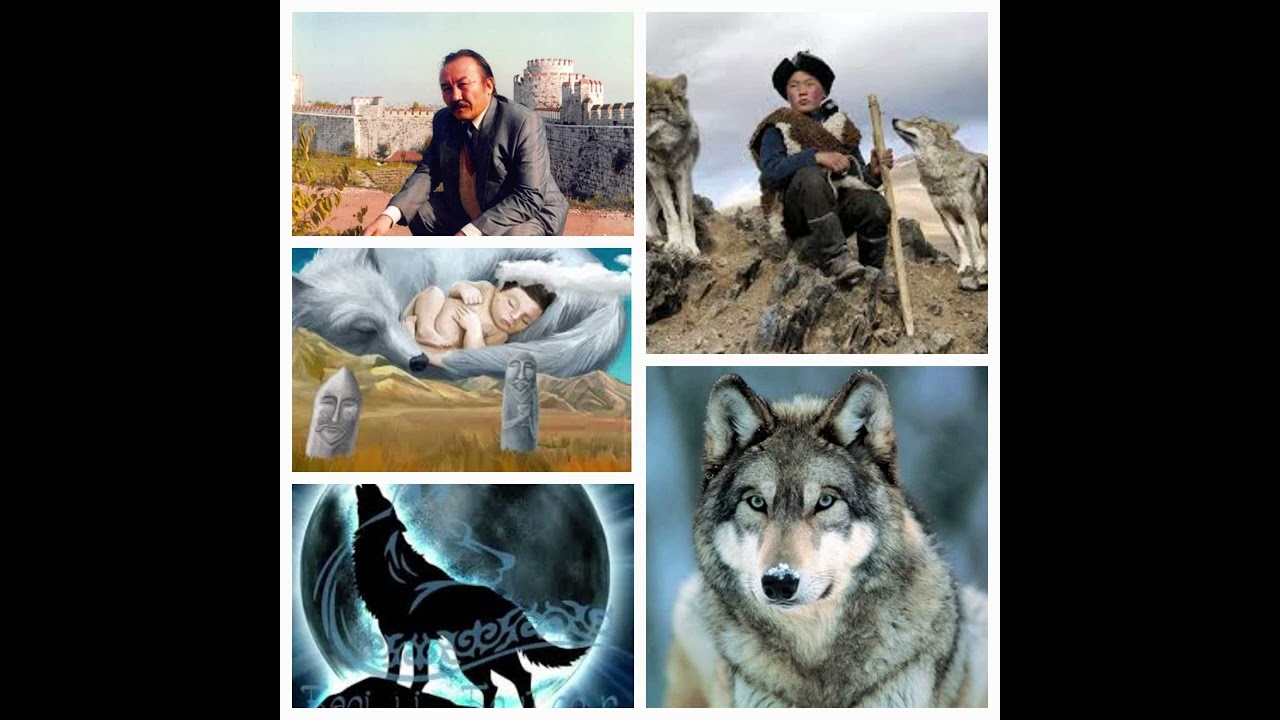 Мұхтар Мағауин. Қасқыр Бөрі.  Аудио оқылым
