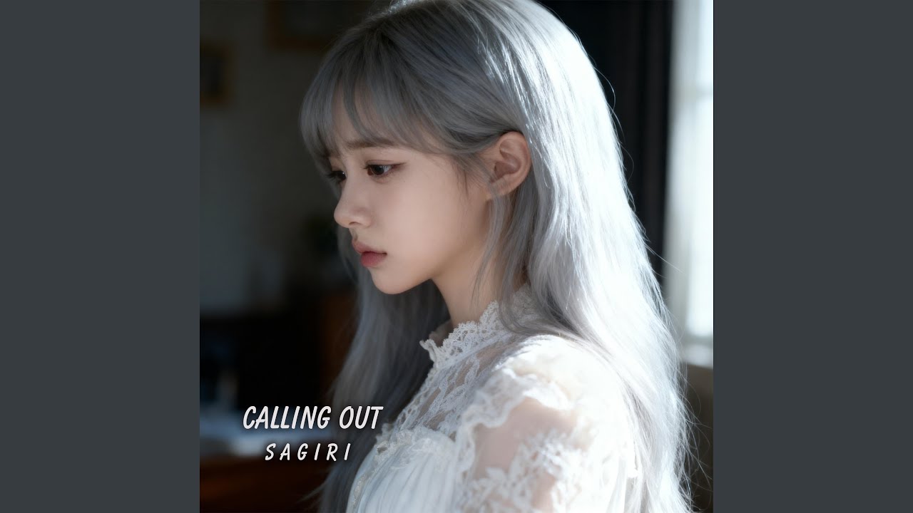 Calling Out