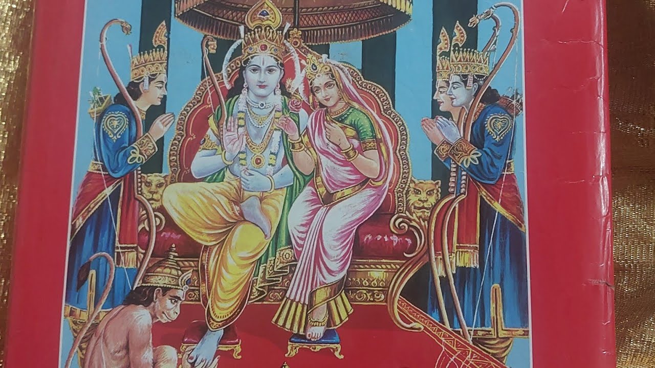 Ramayan paath (day 13)hindi #bhakti #ramayan #daily #hindi 