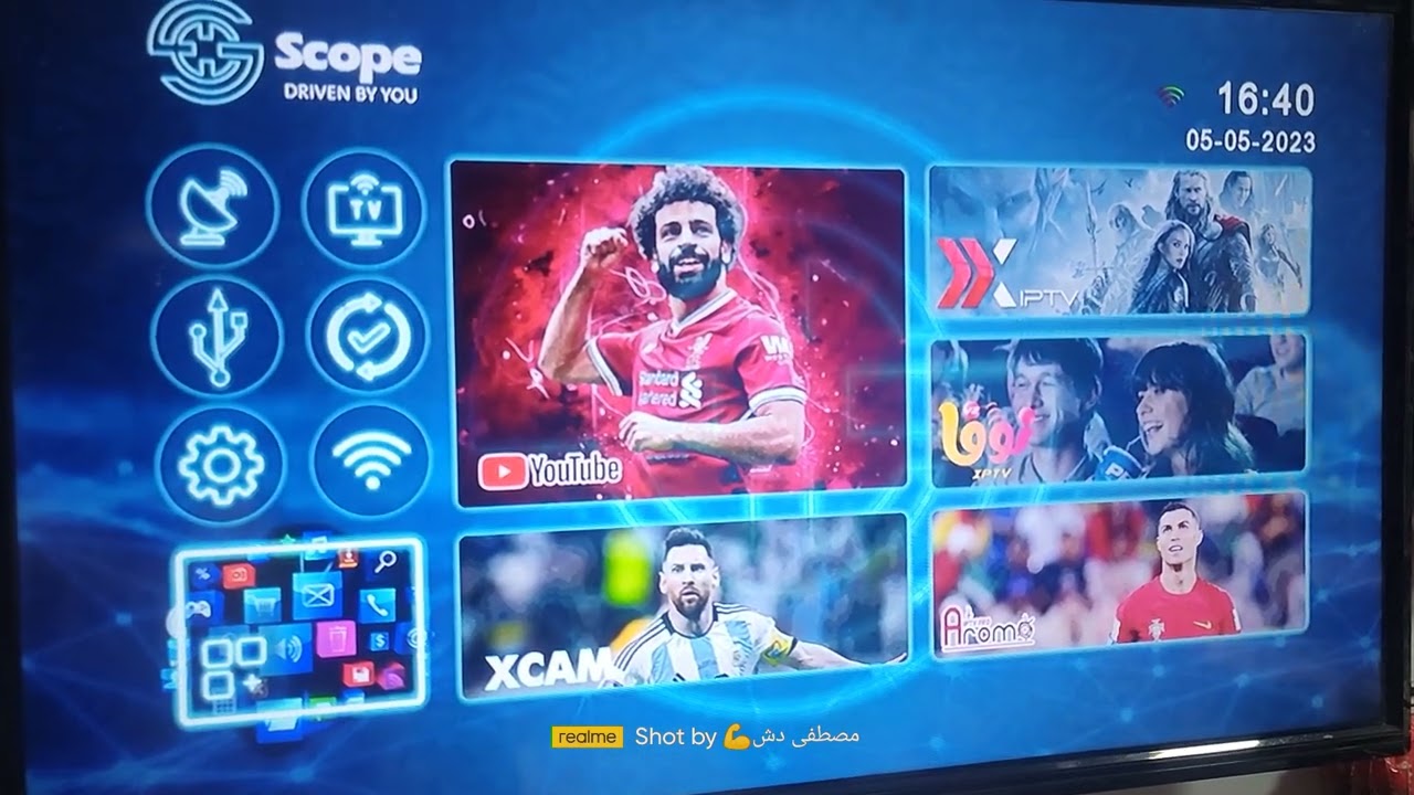 اسطورة الرسيفرات سكوب تربو وكيفية التشغيل مع ملك الدش 👑📡