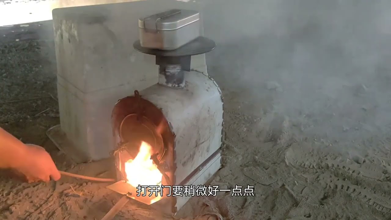 自制卧式闷碳炉，探究喷口大小对火焰的影响#柴火炉 #气化炉 #碳化炉 #闷碳炉 #燃烧 #玩火 #露营 #野炊 #户外美食 #废土风