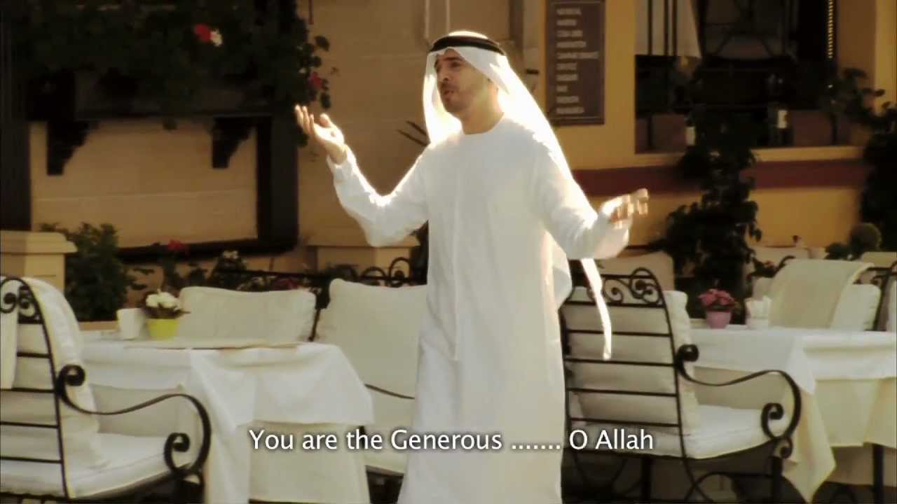 La Illah Illa Allah - Ahmed Bukhatir لا إله إلا الله - أحمد بوخاطر - Arabic Music Video