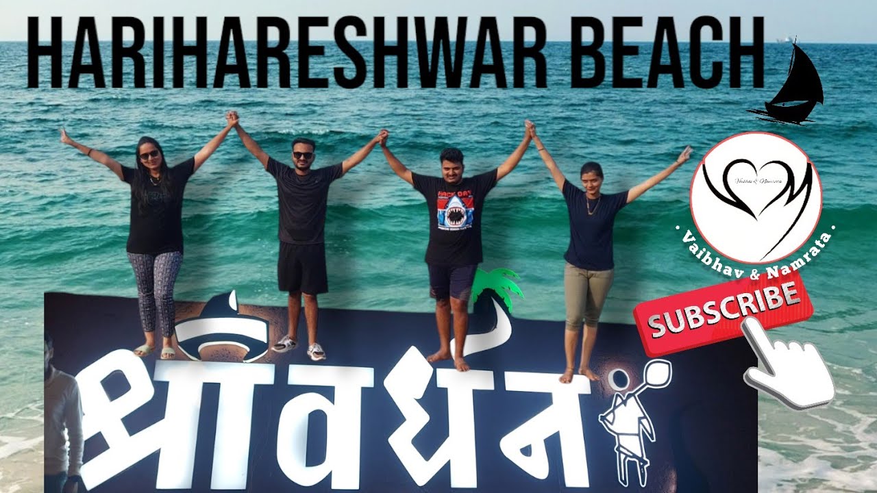 shrivardhan beach | harihareshwar beach | Konkan beaches | shrivardhan tourist place | #youtube