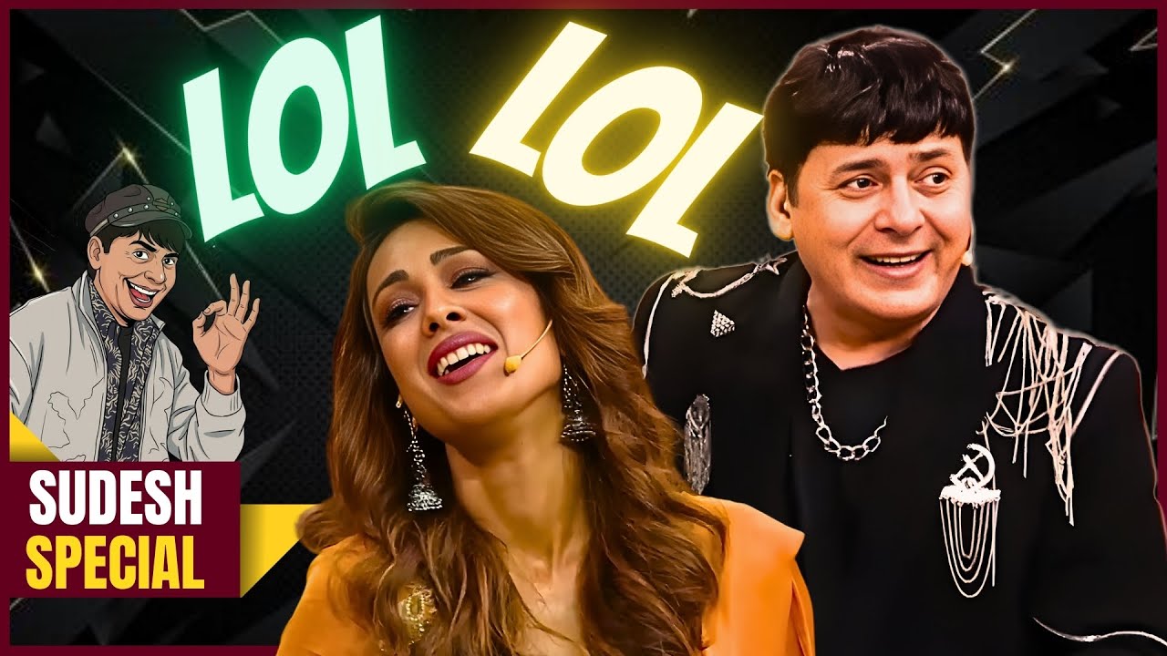 Nia & Sudesh Laugh at their Own Dish | Laughter Chefs Entertainment Unlimited