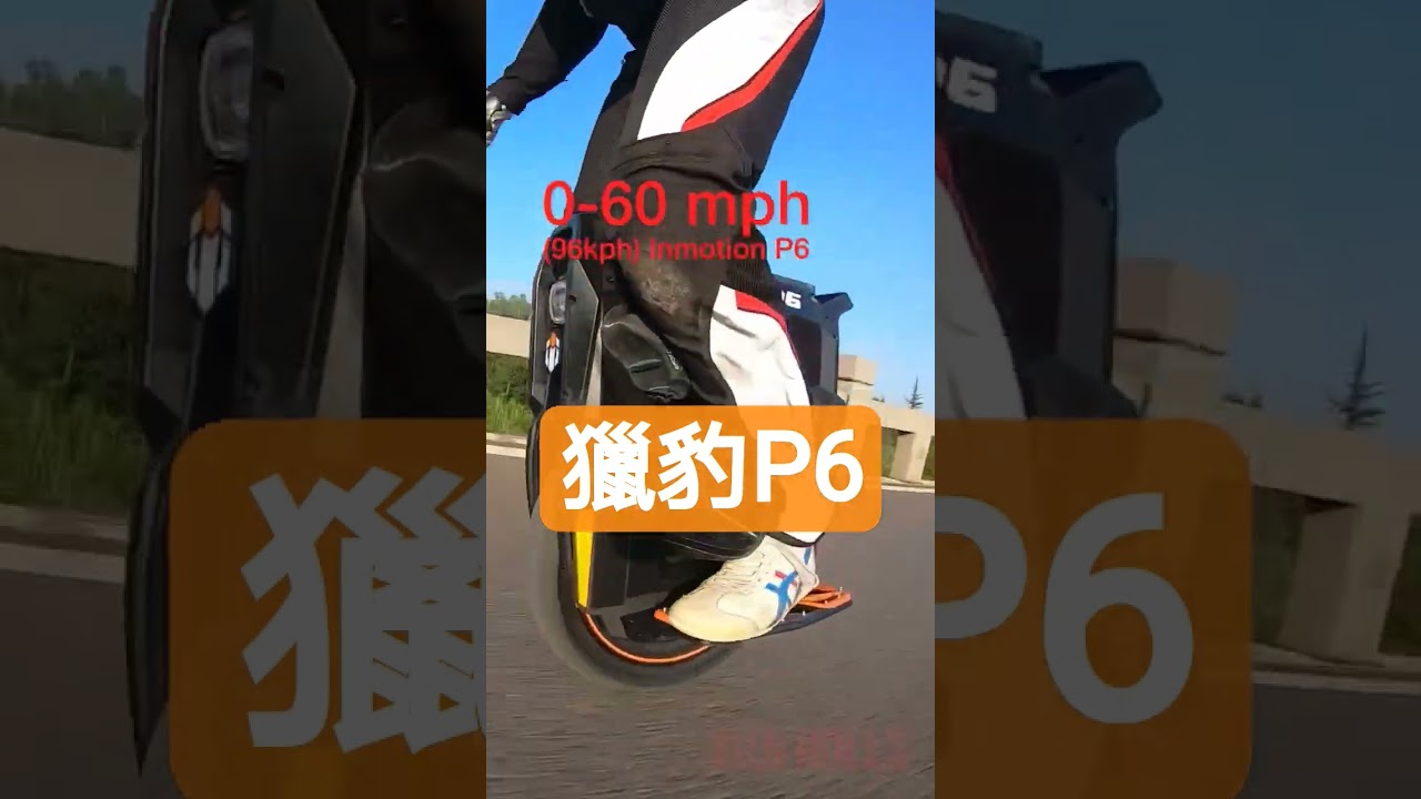 Cheetah P6 #KnightStoreManager #ElectricUnicycle #ElectricBicycle #KneeSaver #EnjoyTravel #Electr...