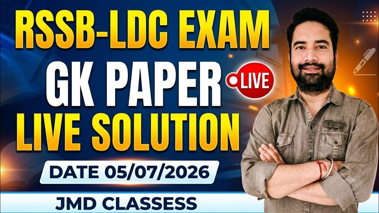 RSSB LDC GK Paper Solution 2026 | LDC 5 July Paper Solution Live | JMD CLASSESS
