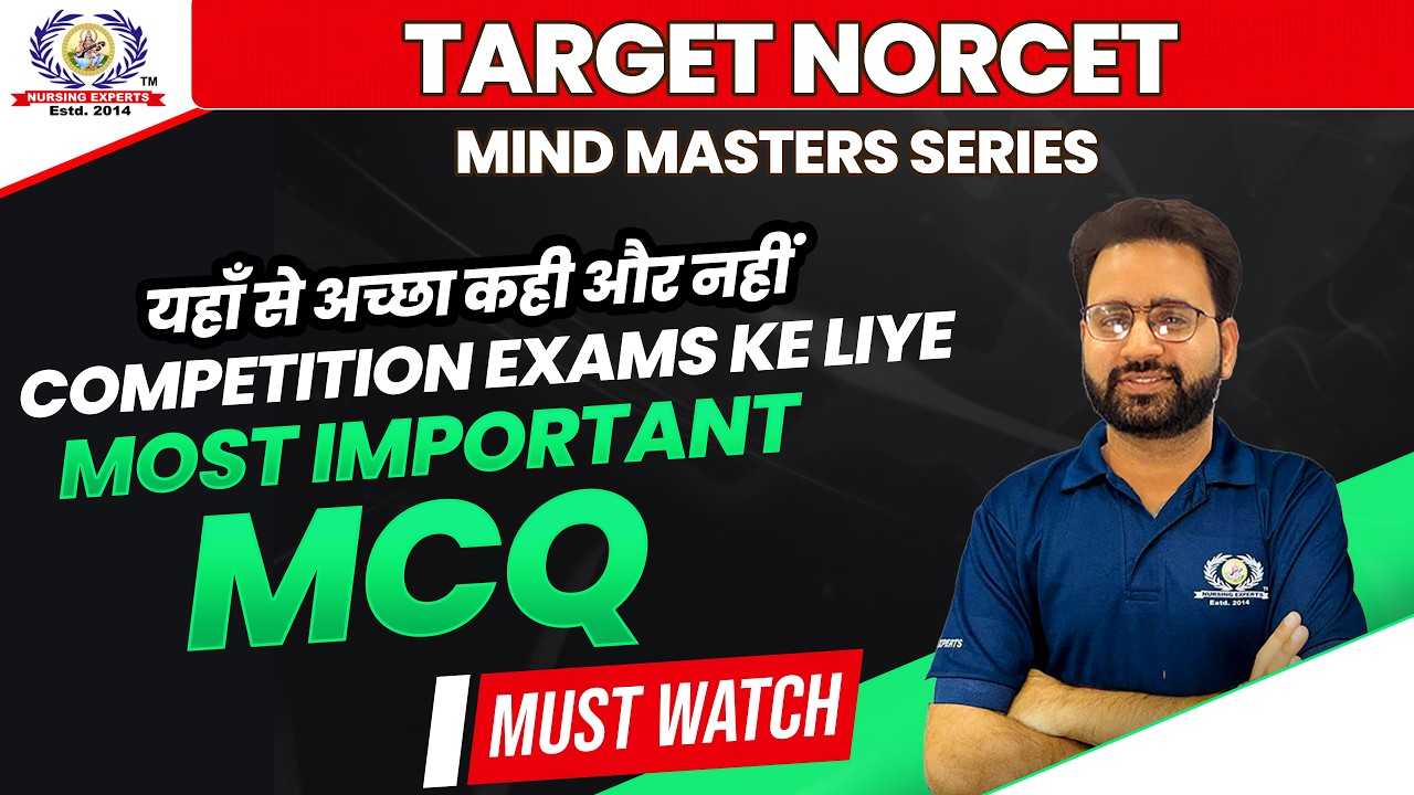 Most Important MCQ for NORCET 🩺 | Nursing Exam Preparation | High Yield Questions