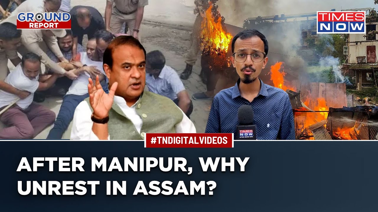 Assam Boundaries Shifting? Row Over Delimitation Draft Even As CM Himanta 'Ready To Sacrifice' Seat