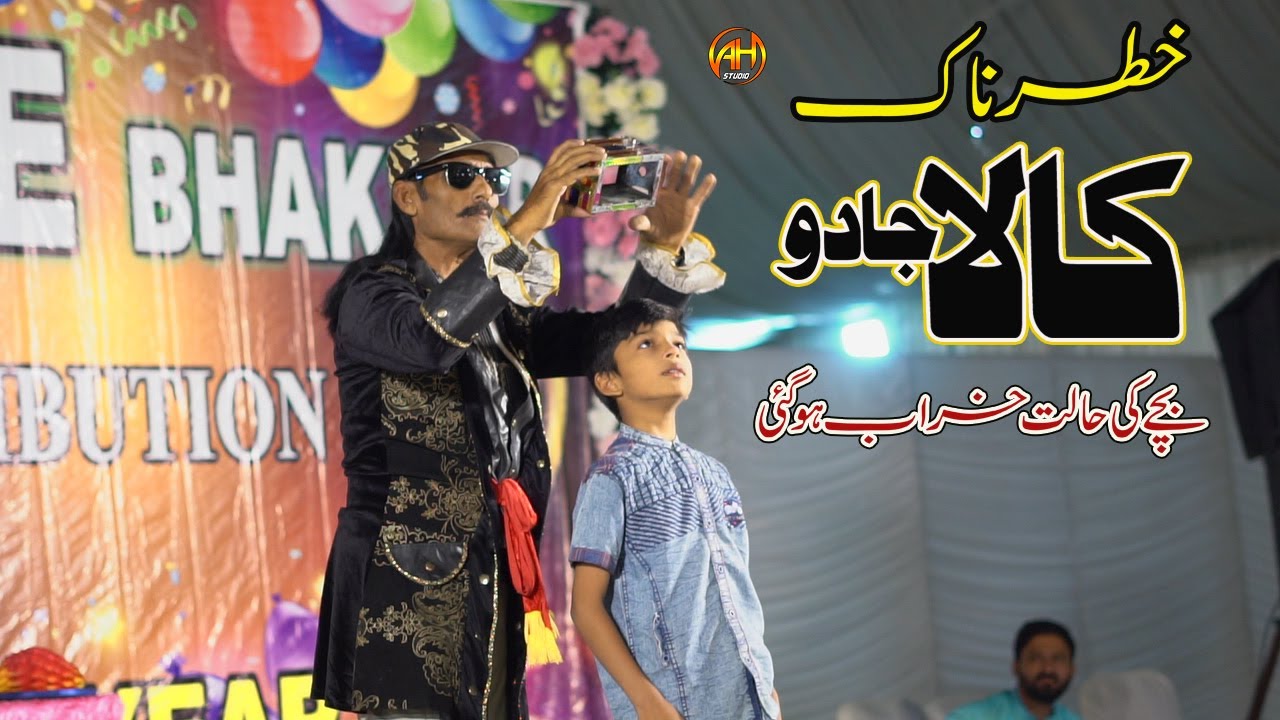 Horrible Magical show || Entertainment Video || AH Studio BK