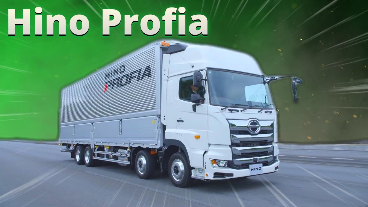 Hino Profia 2025 | facelift