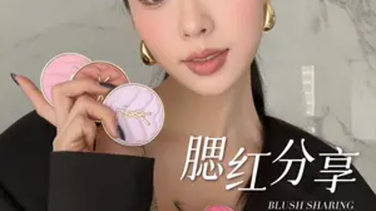 美神级别YSL新色腮红终于吻了上来，本迷妹直接all in！YSLYSL腮红YSL皮革腮红腮红