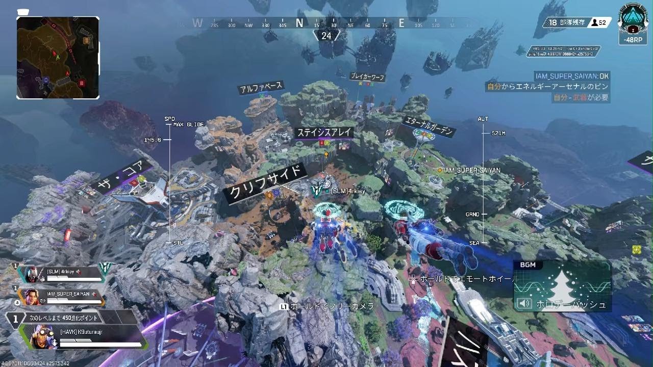 Apex Legends_20260301101544