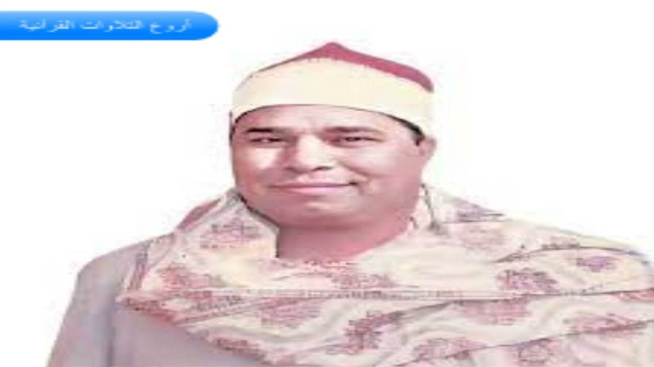 الشيخ محمد الليثى وتلاوة راااااائعة من سورتى النجم والقمر HD