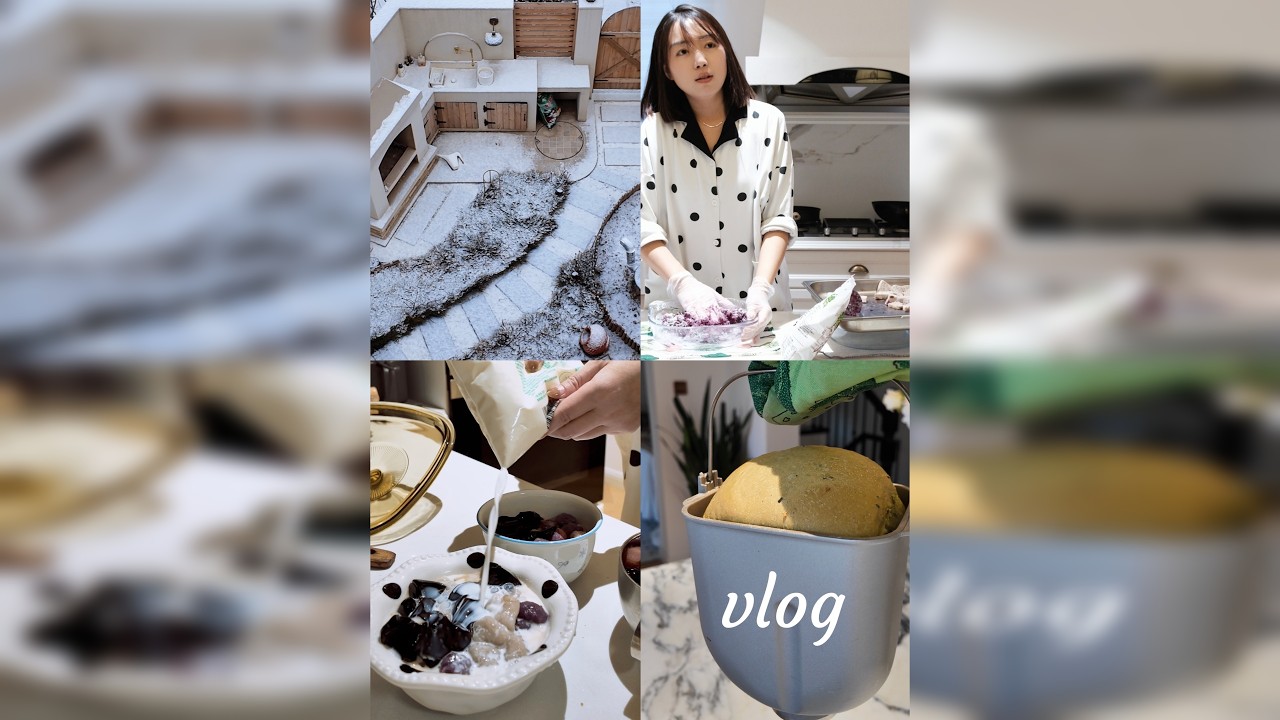 Vlog｜下雪天窝在家里做芋圆❄️