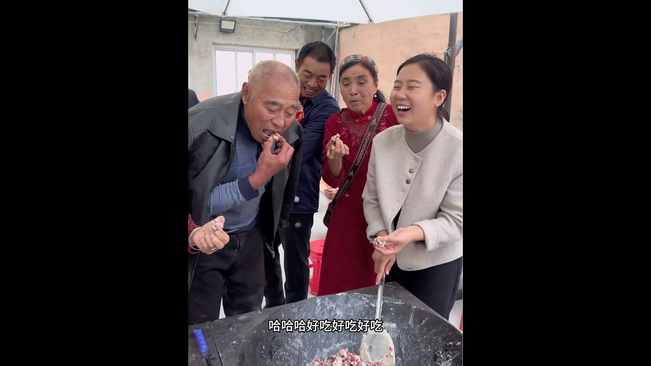 其实大家一起吃山楂球这一幕，是我憧憬了好久的一家人其乐融融欢声笑语的画面，今天不经意间好像实现了…❤️ #记录真实生活 #记录我的农村生活 #我的乡村生活 #婆媳 #乡村生活家 @DOU+小助手 @