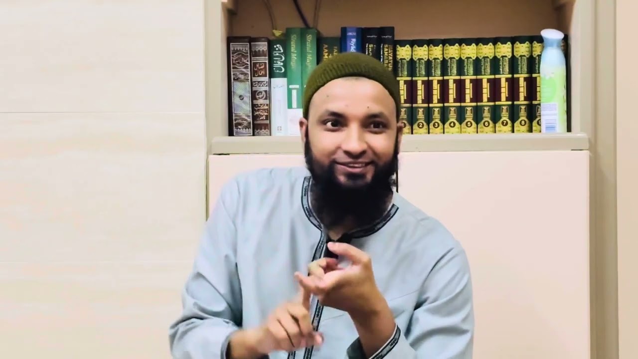 Lesson from Arba’een: Hadith number 16
