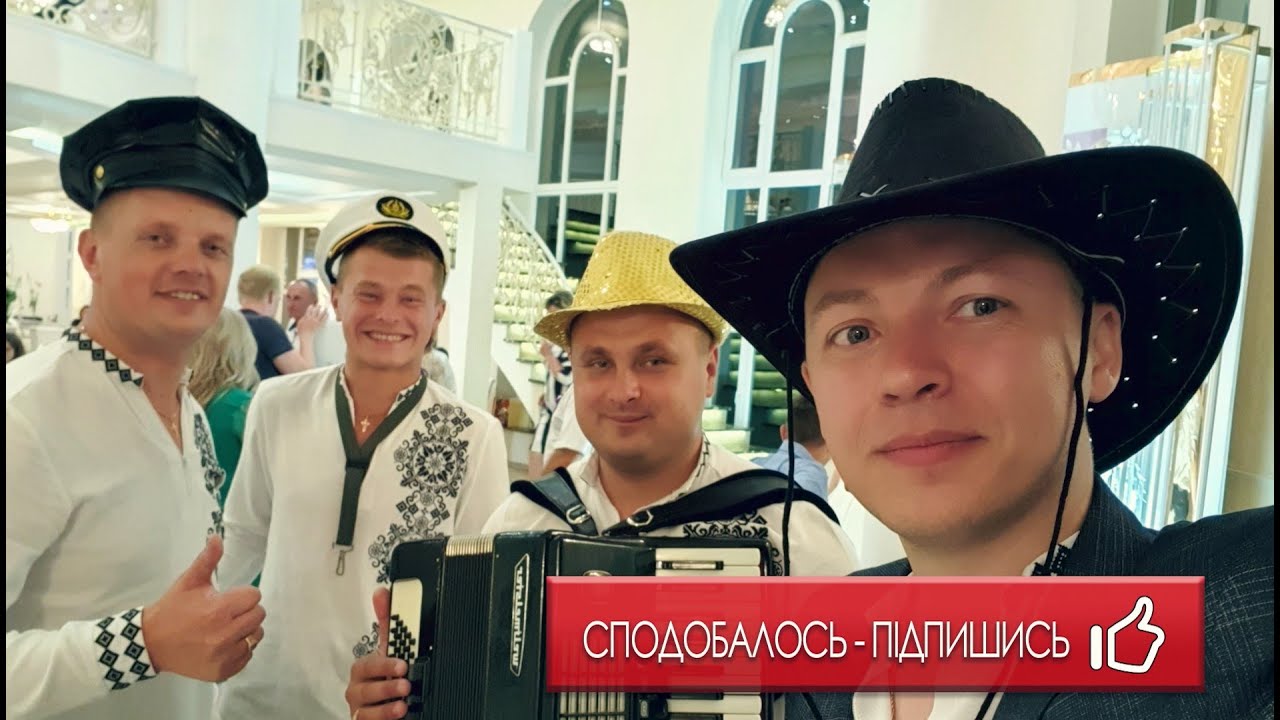 🌜 LIVE VISILE 🌛 ⭐️ ЗОРЯНА НІЧ ⭐️ 🍇 ДОЛИНА 🌝 СОФІЯ🍇 🌝 СОЛУКІВ 🌝🍇 ФРАНКІВЩИНА🍇.mp4