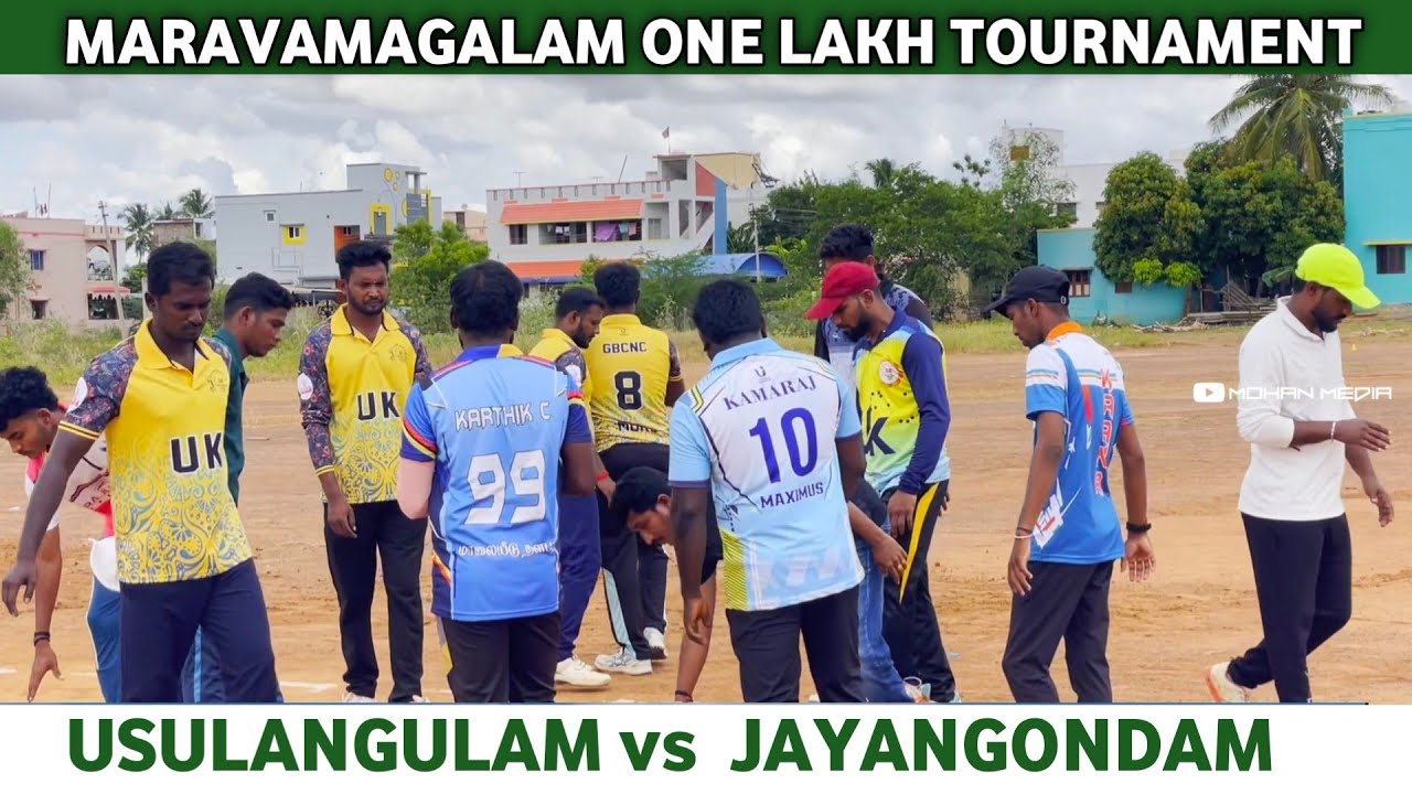 Maravamagalam One Lakh Tournament 🏆 | Usulangulam vs Jayangondam | Mohan Media |