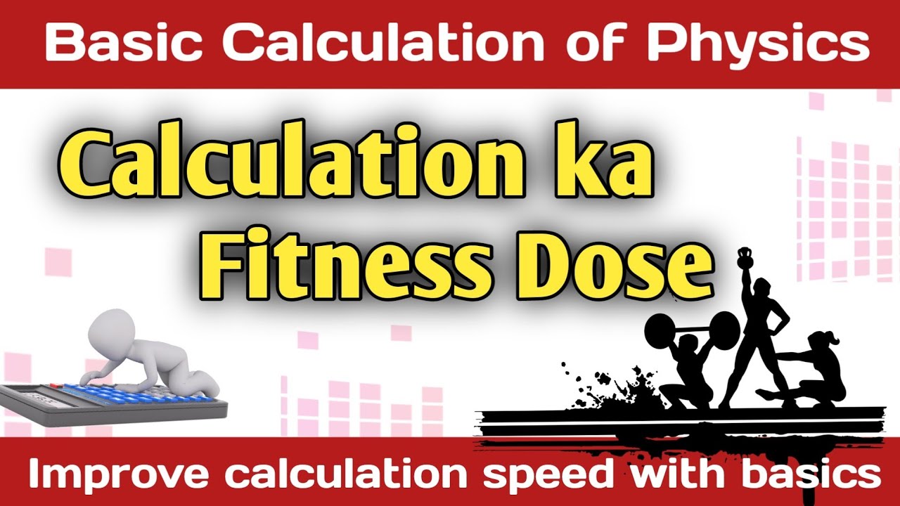 Find x, Basic Calculation of Physics,Tips and tricks