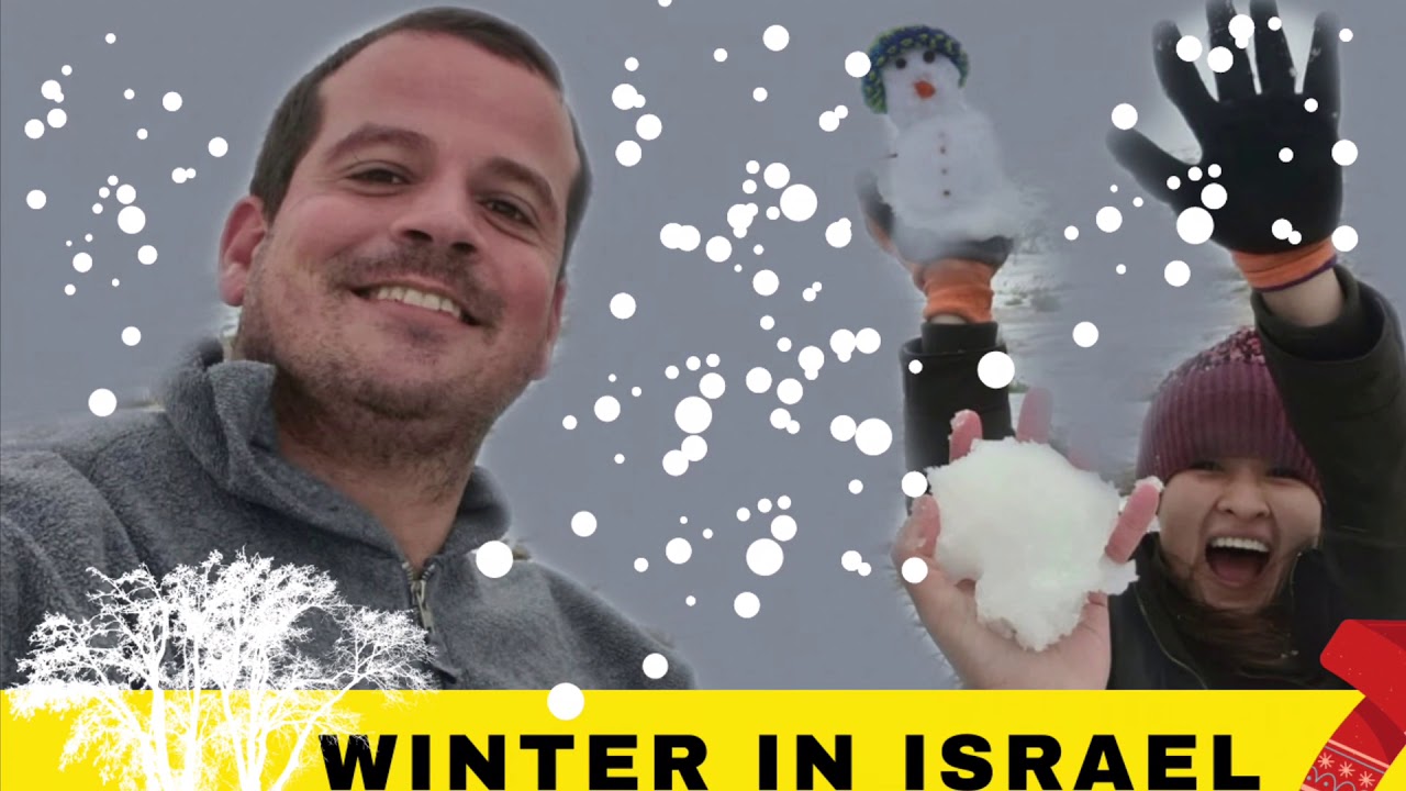 Winter in Israel 2021