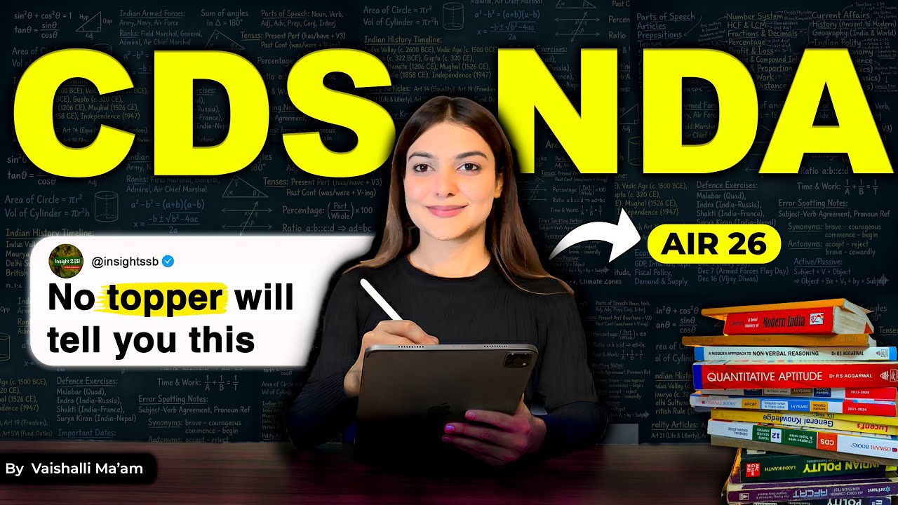 Best Strategy for CDS 1 2026 preparation| Self study guide for CDS NDA AFCAT exam 