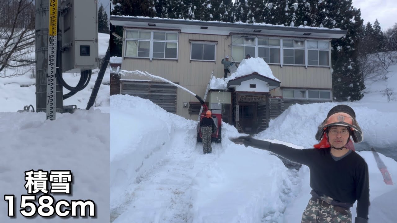 池谷分校の屋根の雪下ろしと周辺の除雪をしました〜豪雪地帯の屋根の雪下ろし【2025年1月15日】新潟県十日町市池谷集落