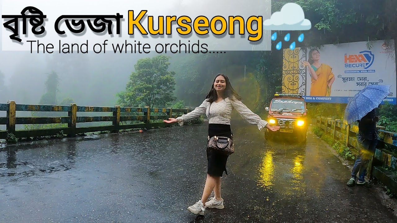 Kurseong Tour || Haunted places☠️? #viral #monsoon #travel #kurseong #trending #youtuber #travelvlog