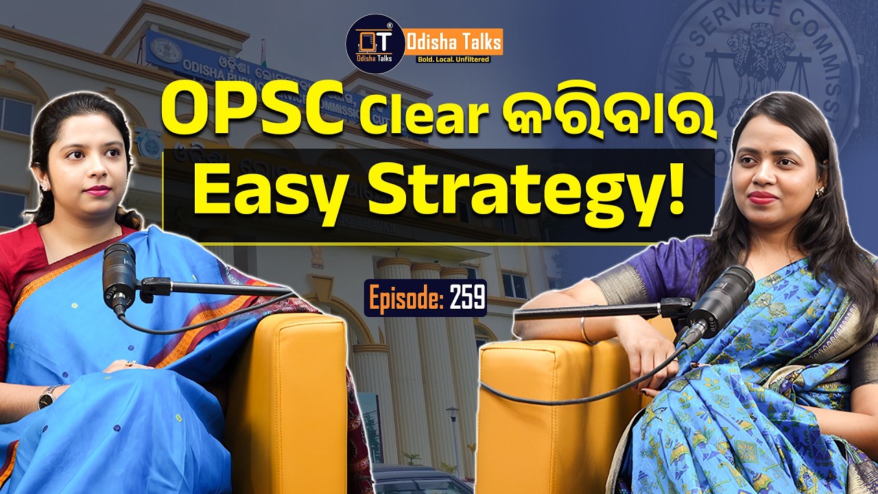 How She Cleared OCS in Her First Attempt | Dyutirupa Padhiari | Rank 48 | Odisha Talks