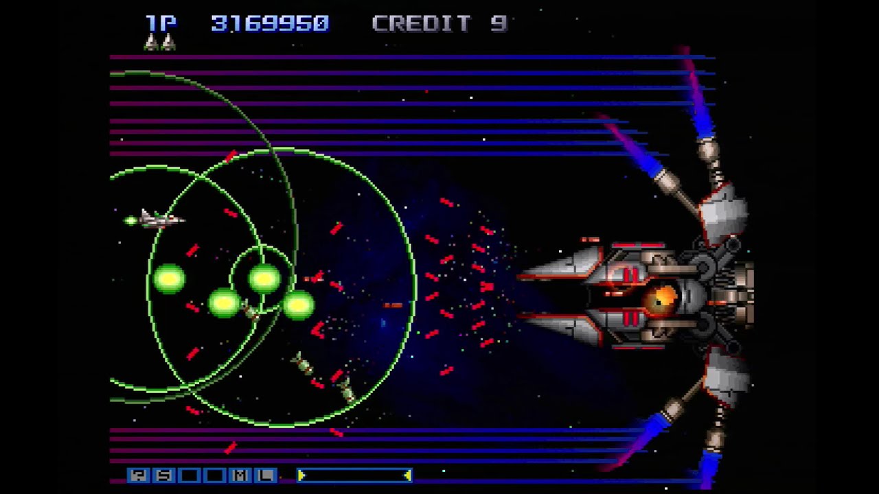 Gradius Gaiden (PS1) Partial Run (Loop 5) on Hardest