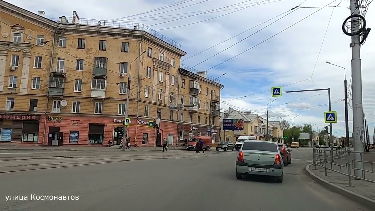 #427 НИЖНИЙ ТАГИЛ Сегодня Выя и Красный камень 