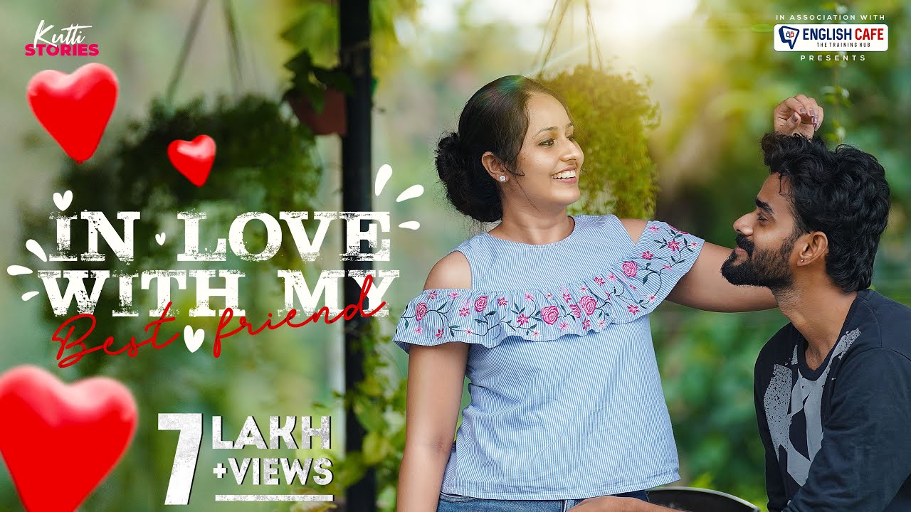 In Love With My Best Friend | Malayalam Short Film | Kutti Stories
